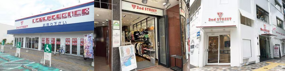1-2. 店舗別｜仙台愛子店などで価格差はある？.png