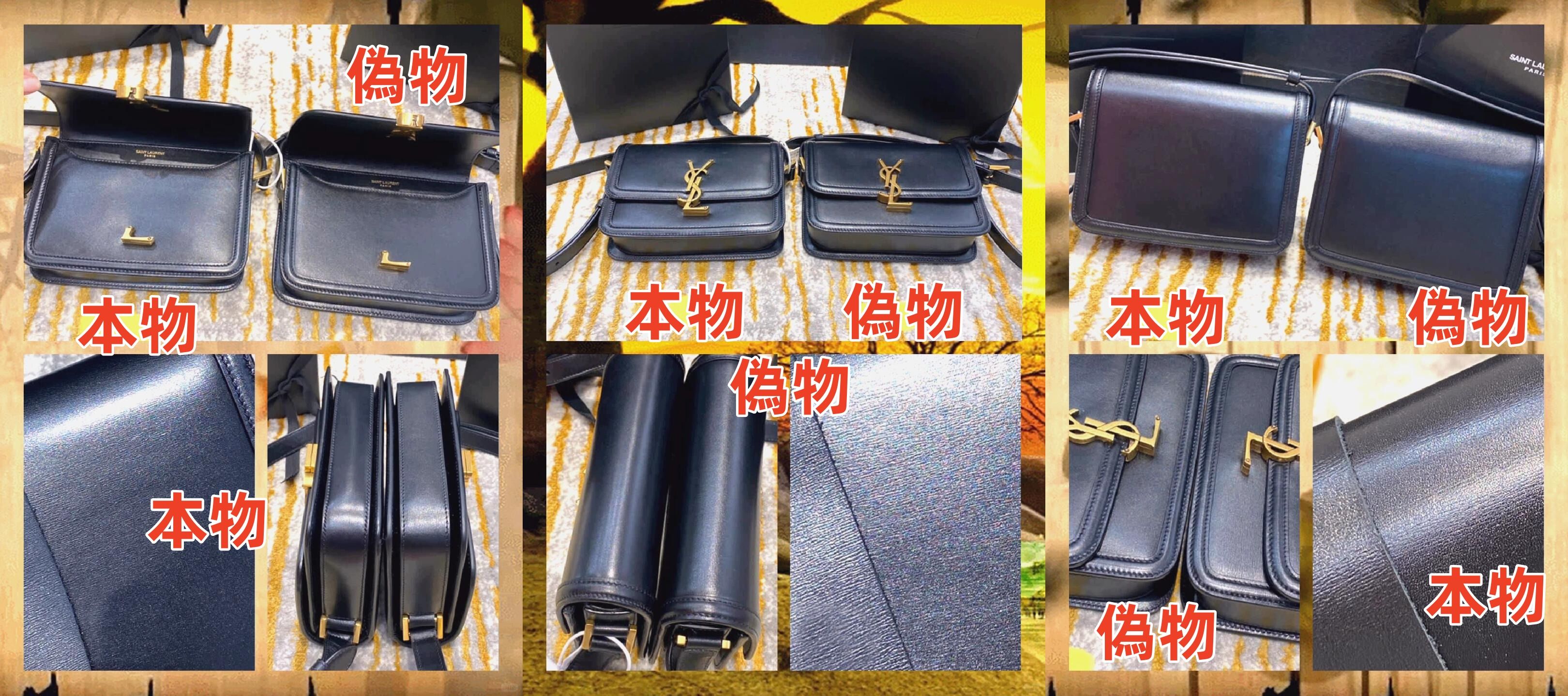 ① 素材の質感と色合い.jpg