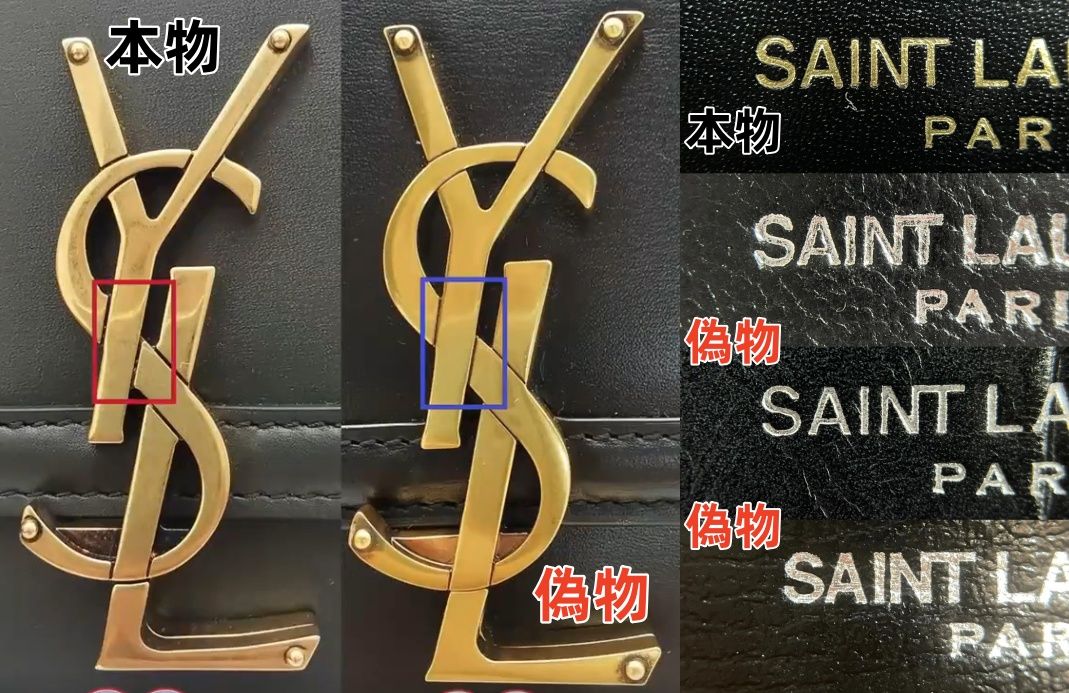 3-① ロゴの刻印精度.jpg