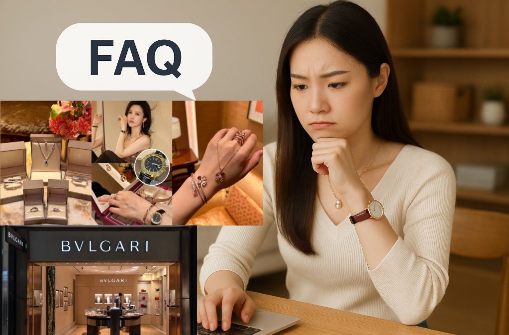 7. Bvlgariよくある質問（FAQ）.jpg