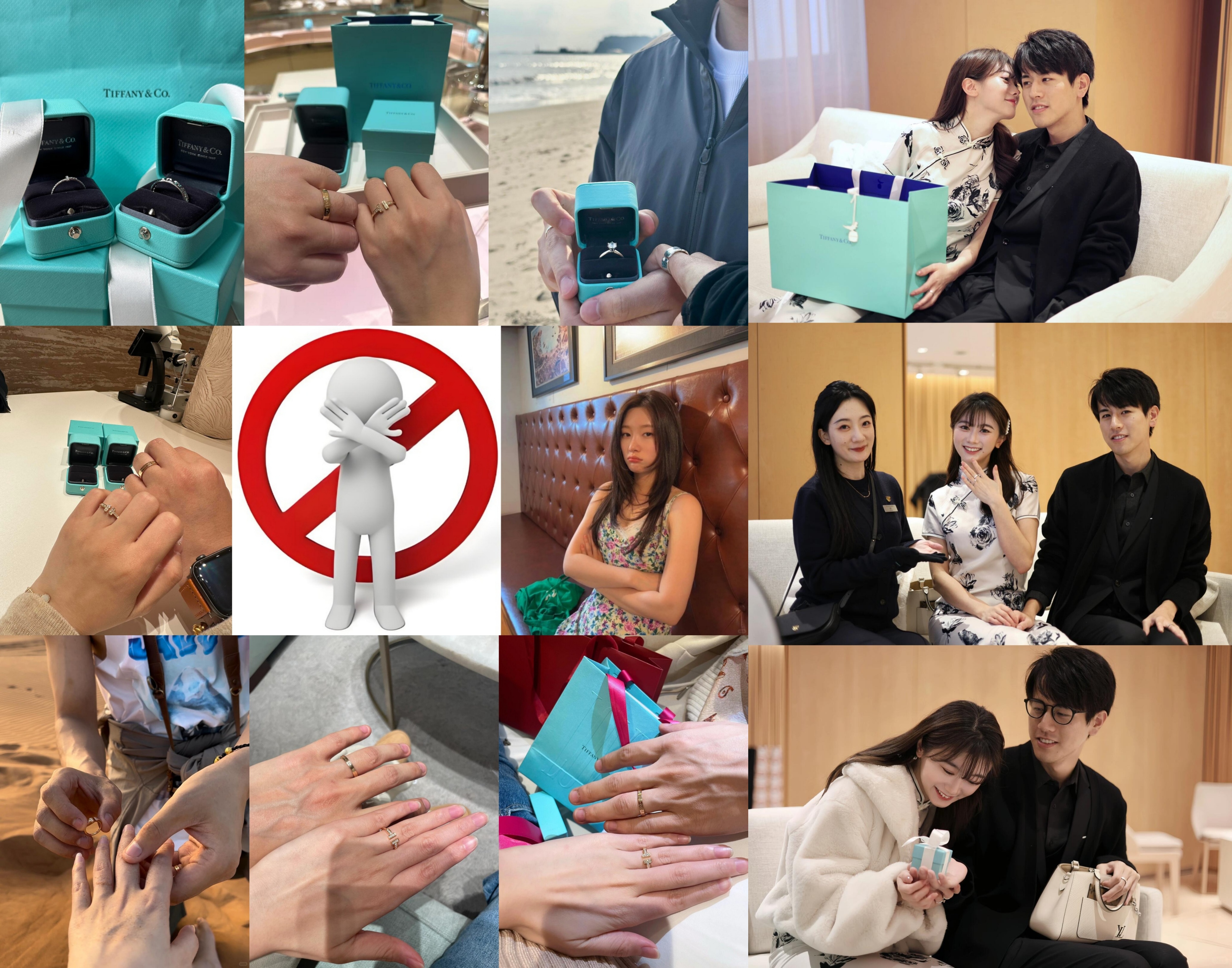 6. 婚約指輪にティファニーを選んで後悔しないためのポイント.jpg