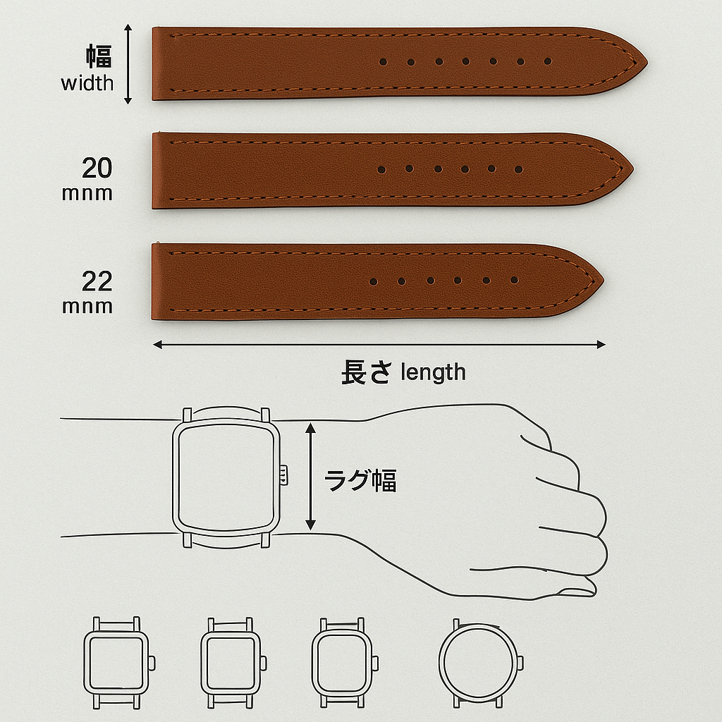 5. サイズ・幅と選び方のポイント.png