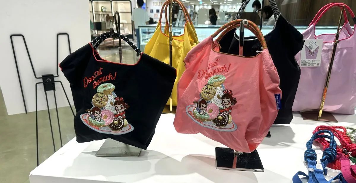 ボールアンドチェーン 偽物 見分け方