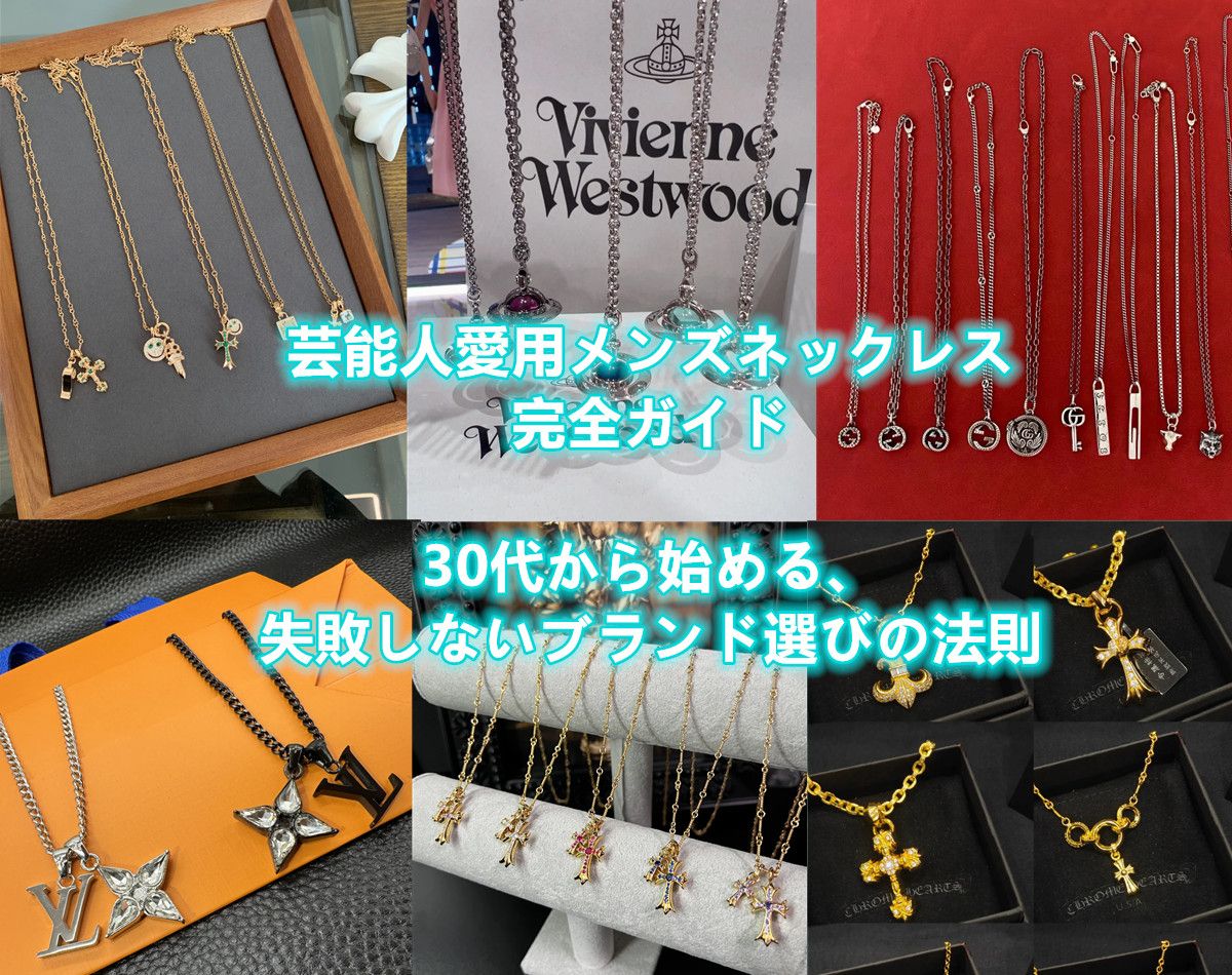 1040g2sg31e2m2jsl16705pmnpalncb554evcrao!nd_dft_wlteh_webp_3 (1).webp.jpg