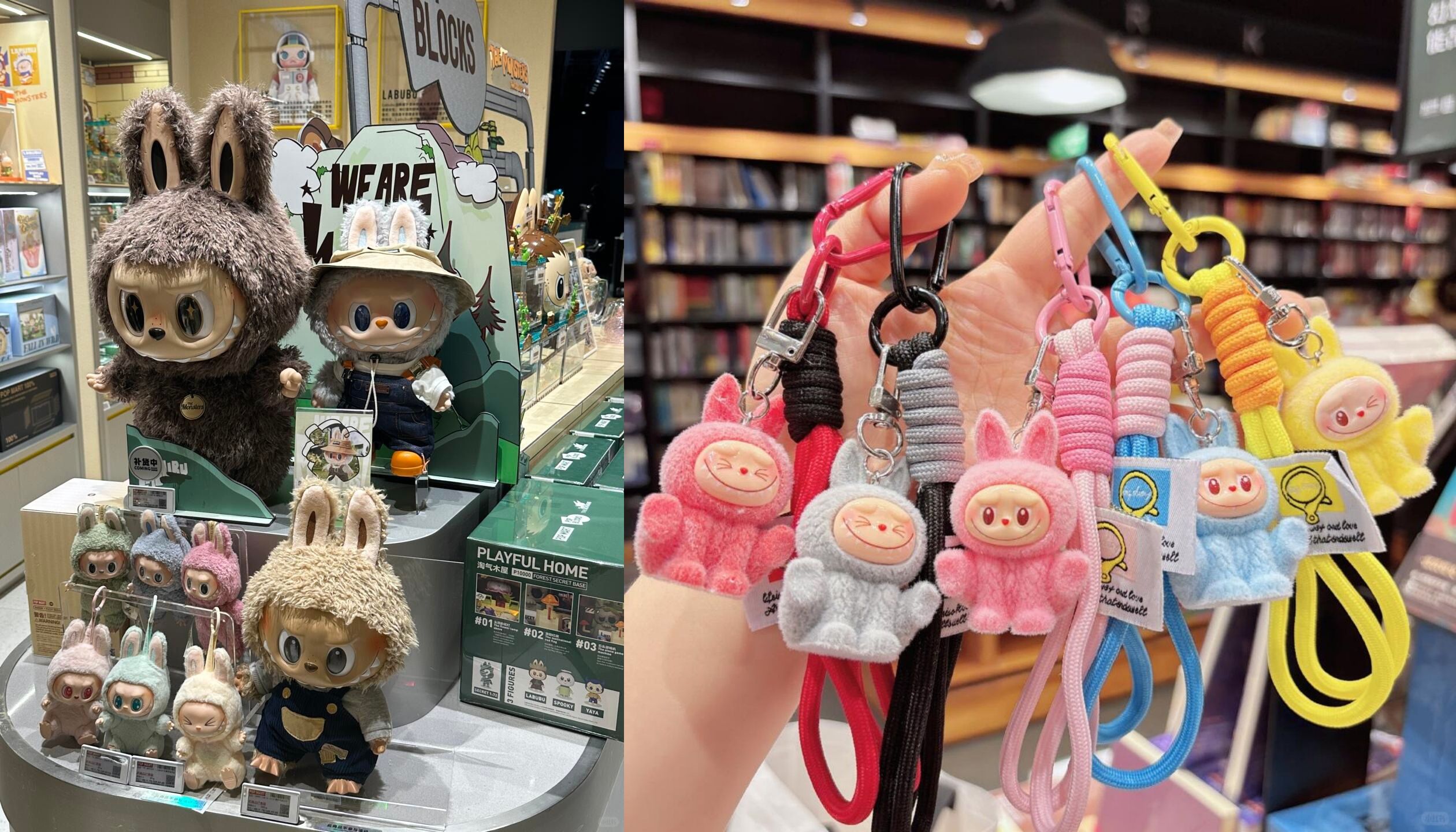 3. ラブブの商品ラインナップと定価一覧.jpg