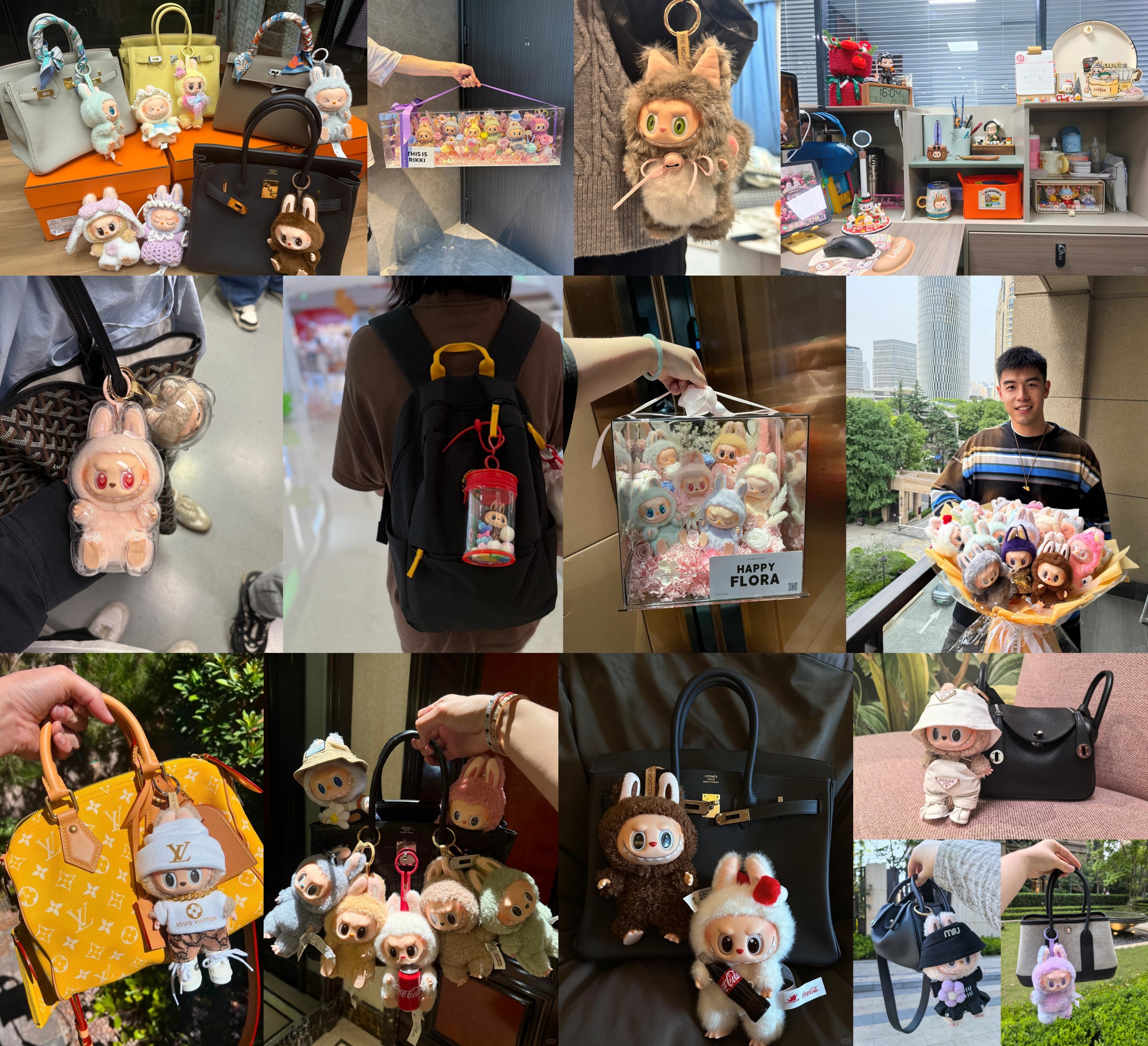 5. ラブブの使用シーンとおしゃれな組み合わせガイド.jpg