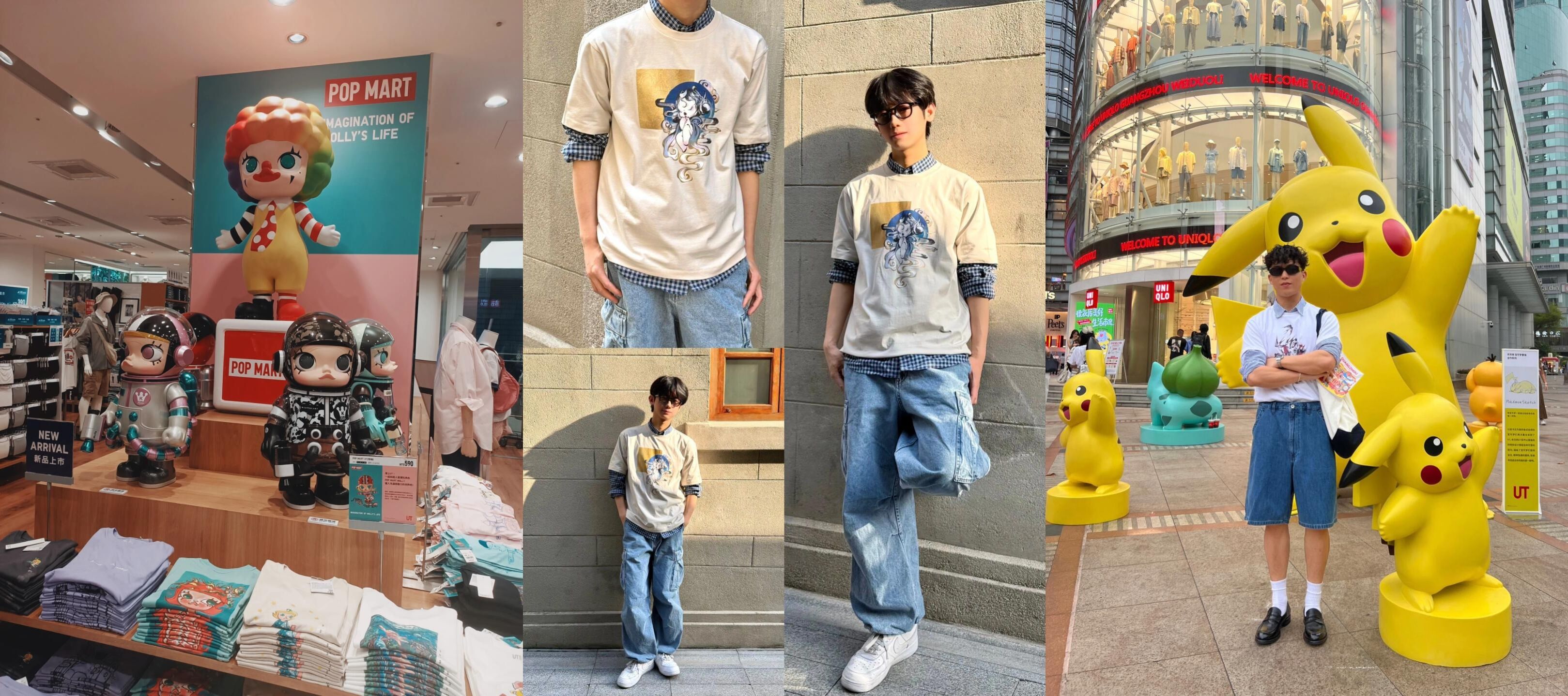 3. 着こなしガイド｜Labubuコーデの楽しみ方.jpg