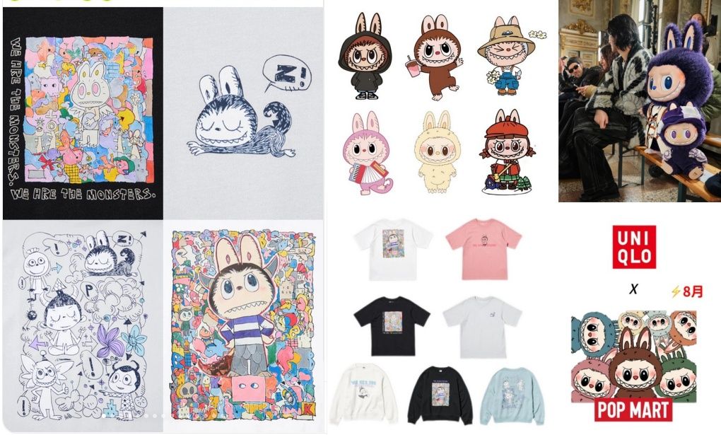 7. まとめ｜Labubuとユニクロコラボを賢く楽しむために.jpg