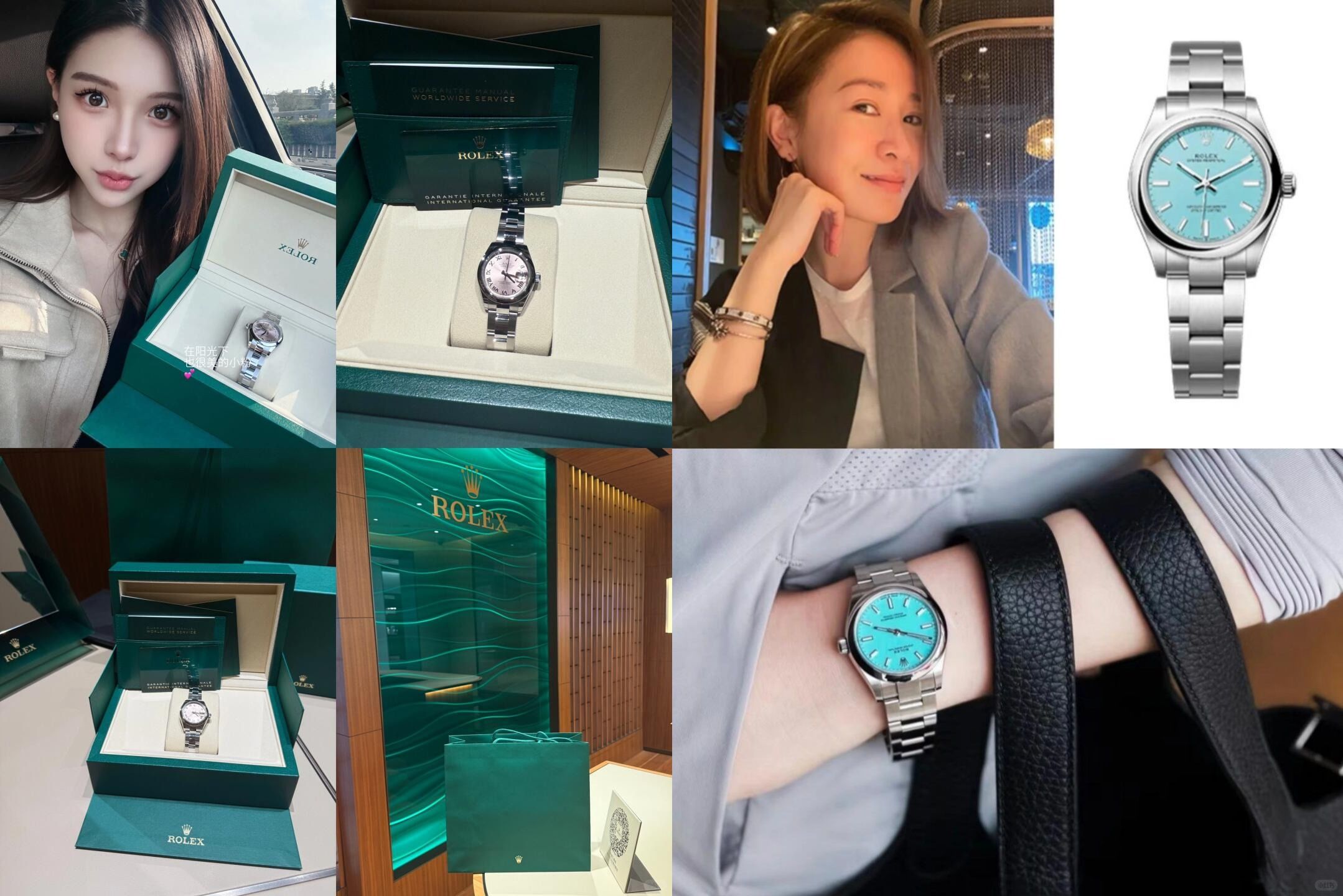 7. rolexまとめ.jpg