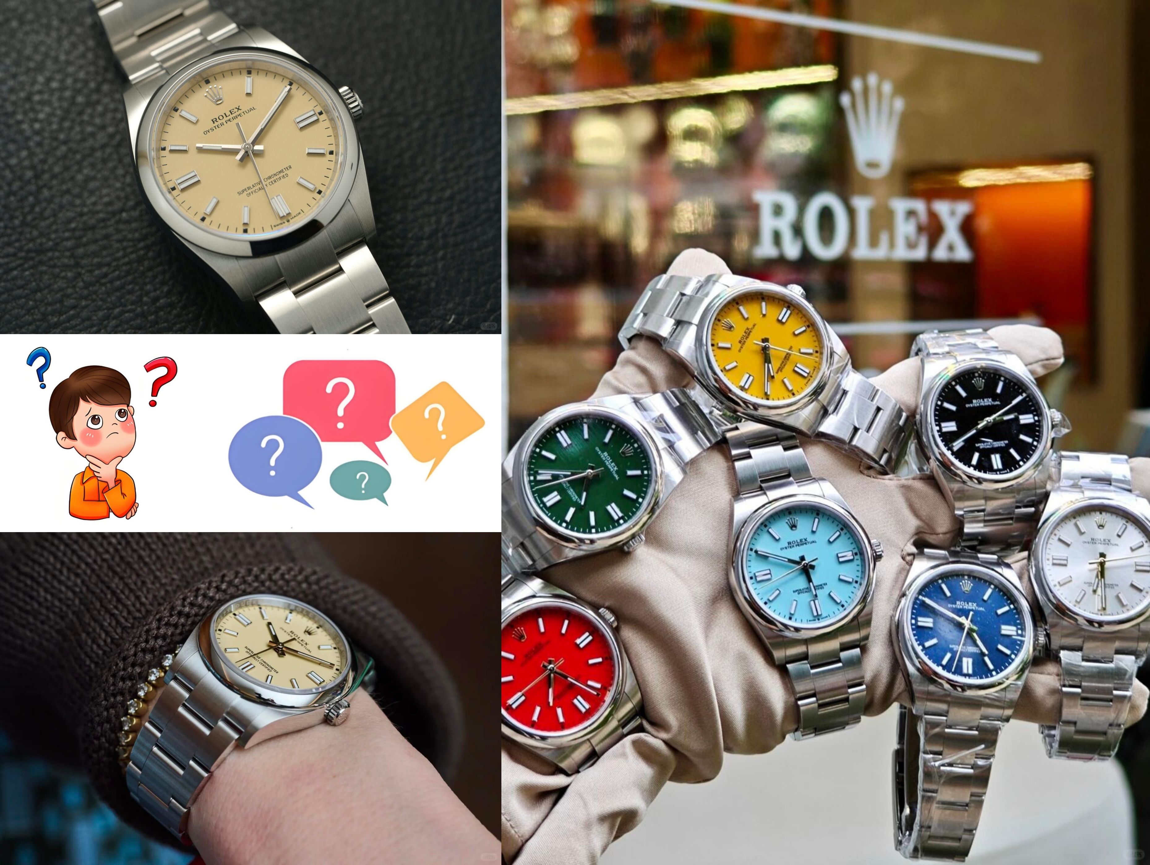 7. ロレックスよくある質問（FAQ）(2).jpg
