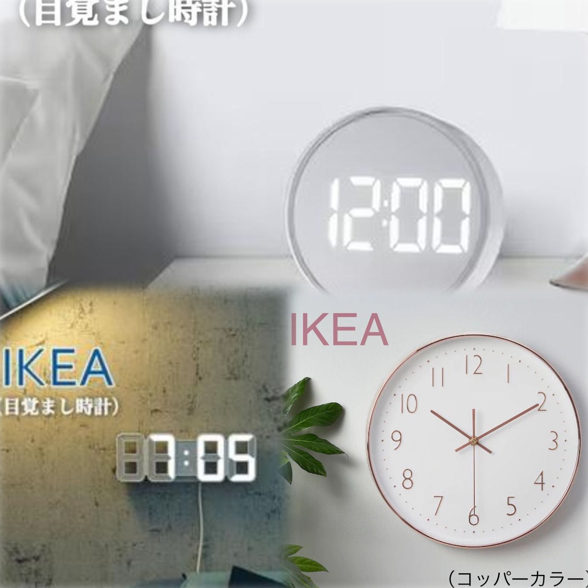 4. デジタル&光るモデル徹底比較.jpg