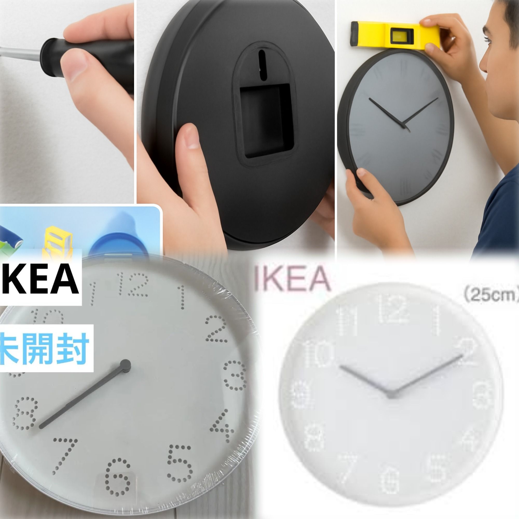 2. 組み立て・取り付け方法ガイド.jpg