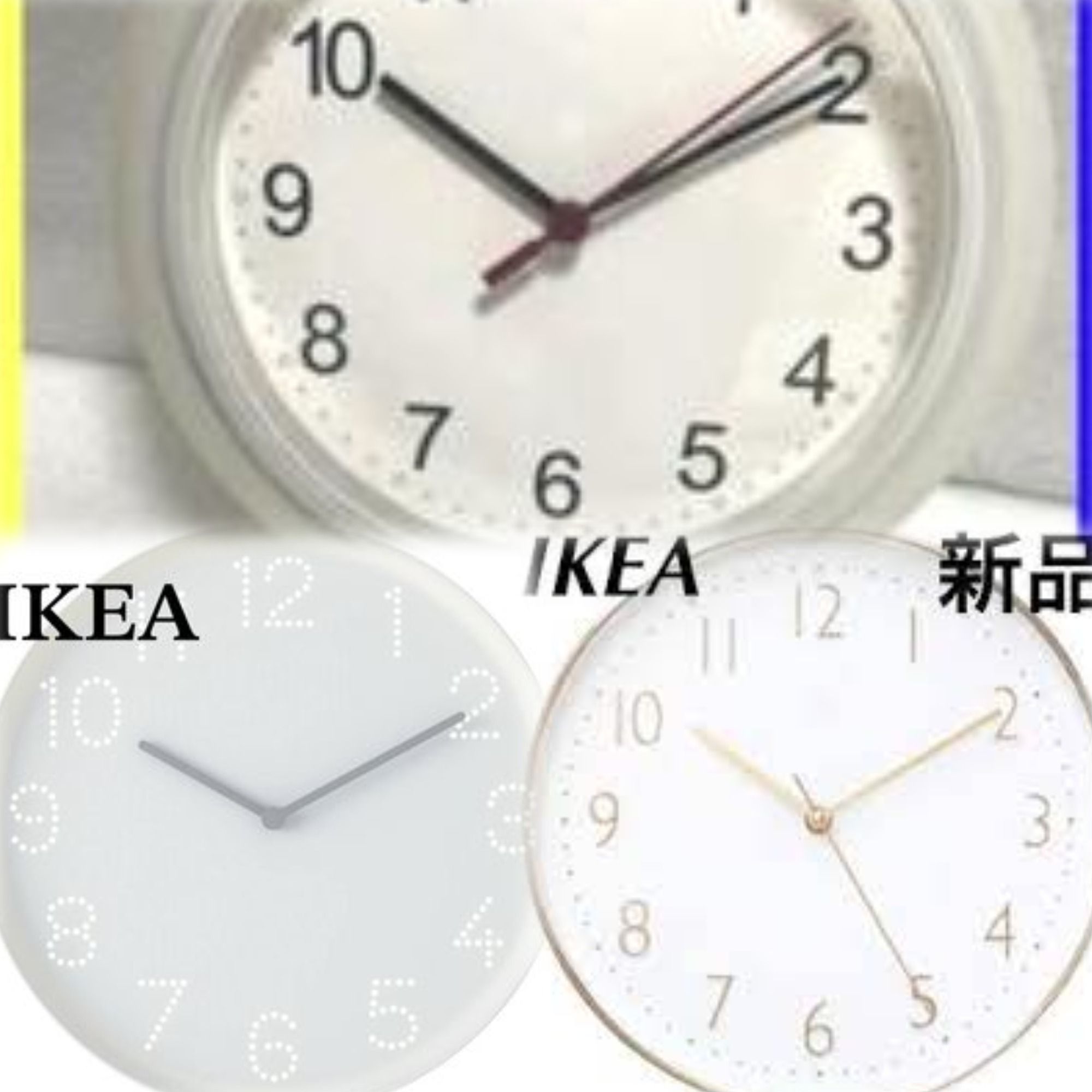 1. IKEA壁掛け時計が選ばれる理由.jpg
