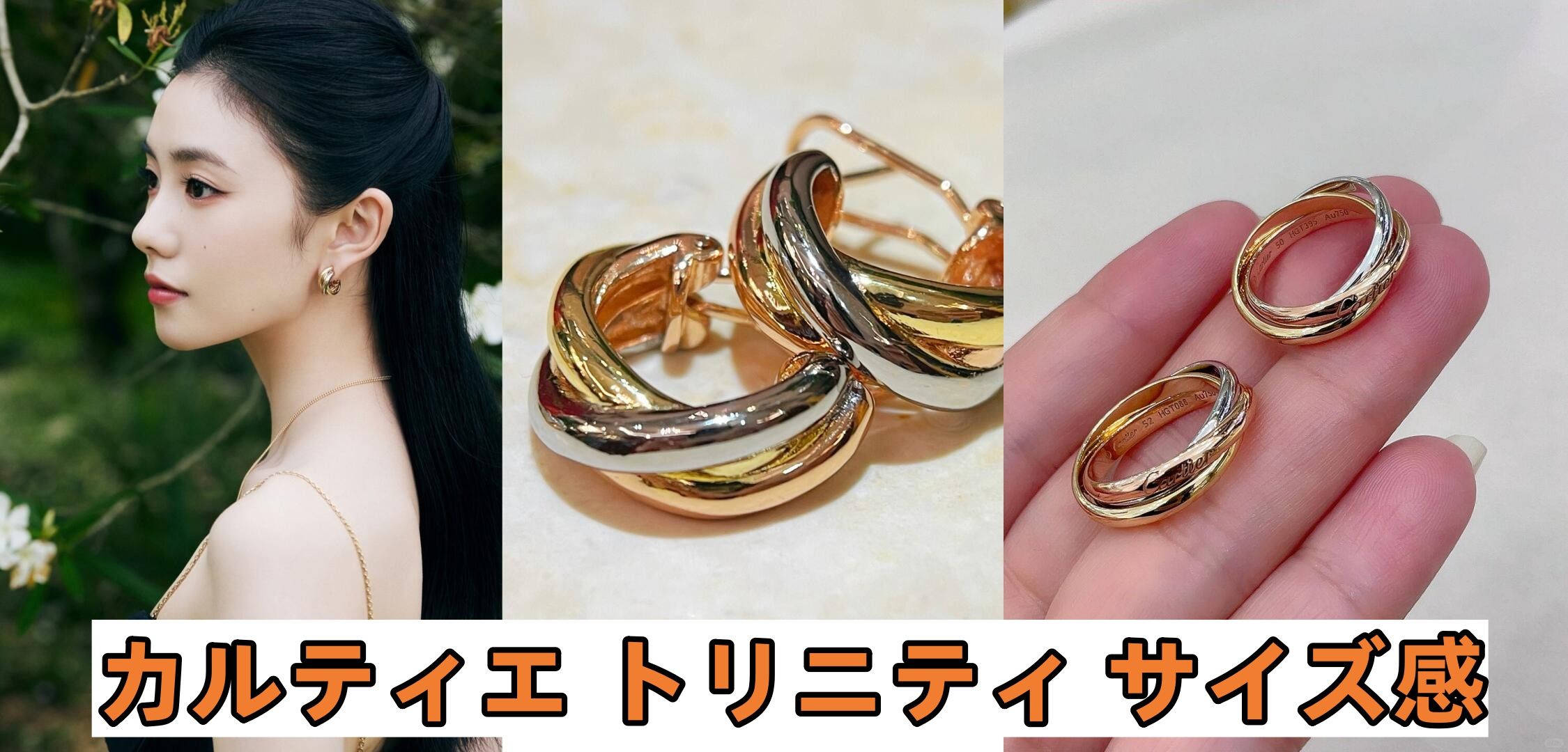3. サイズ選びとサイズ感の極意.jpg