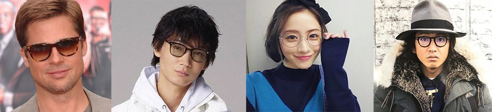 トムフォード メガネ 人気