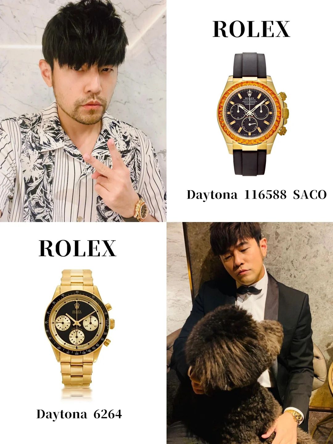 ロレックス 中古 無 金利