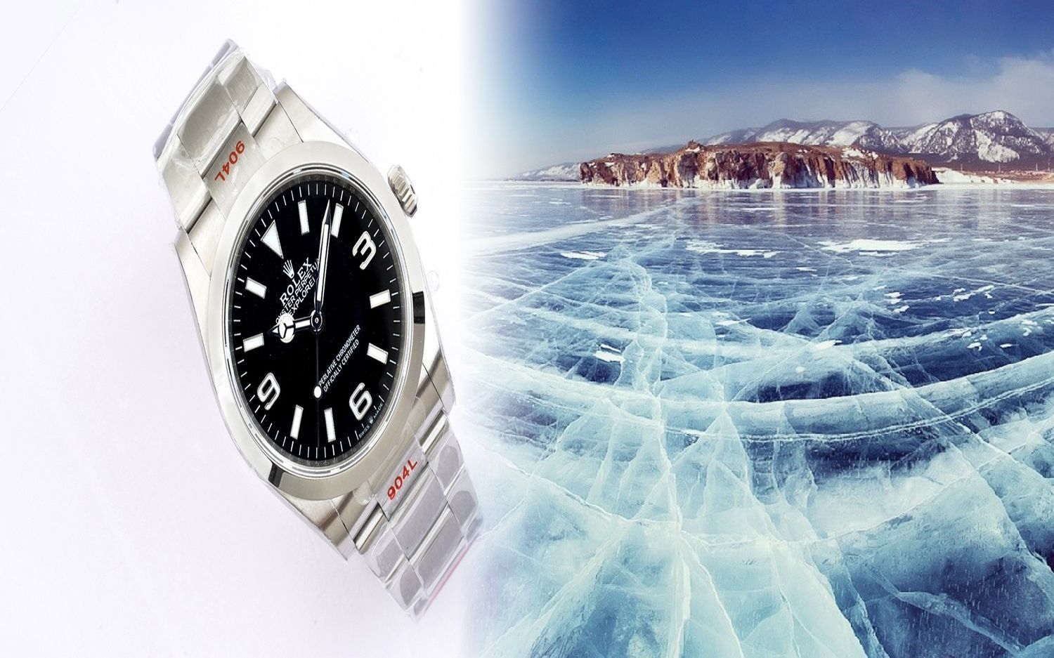 ロレックスプロフェッショナルモデル