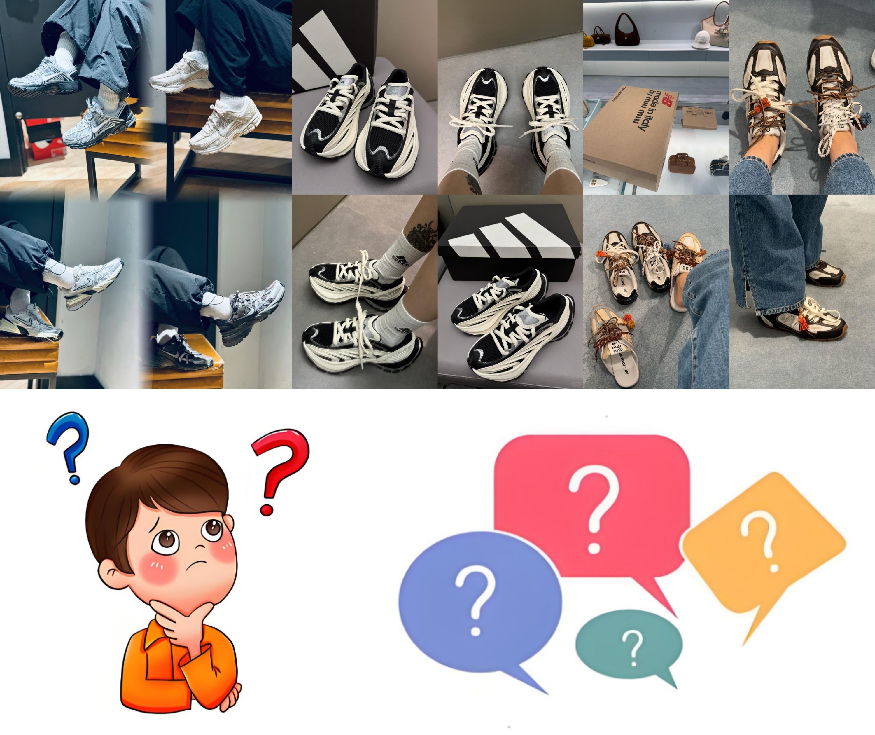 6. よくある質問（FAQ）(16).jpg