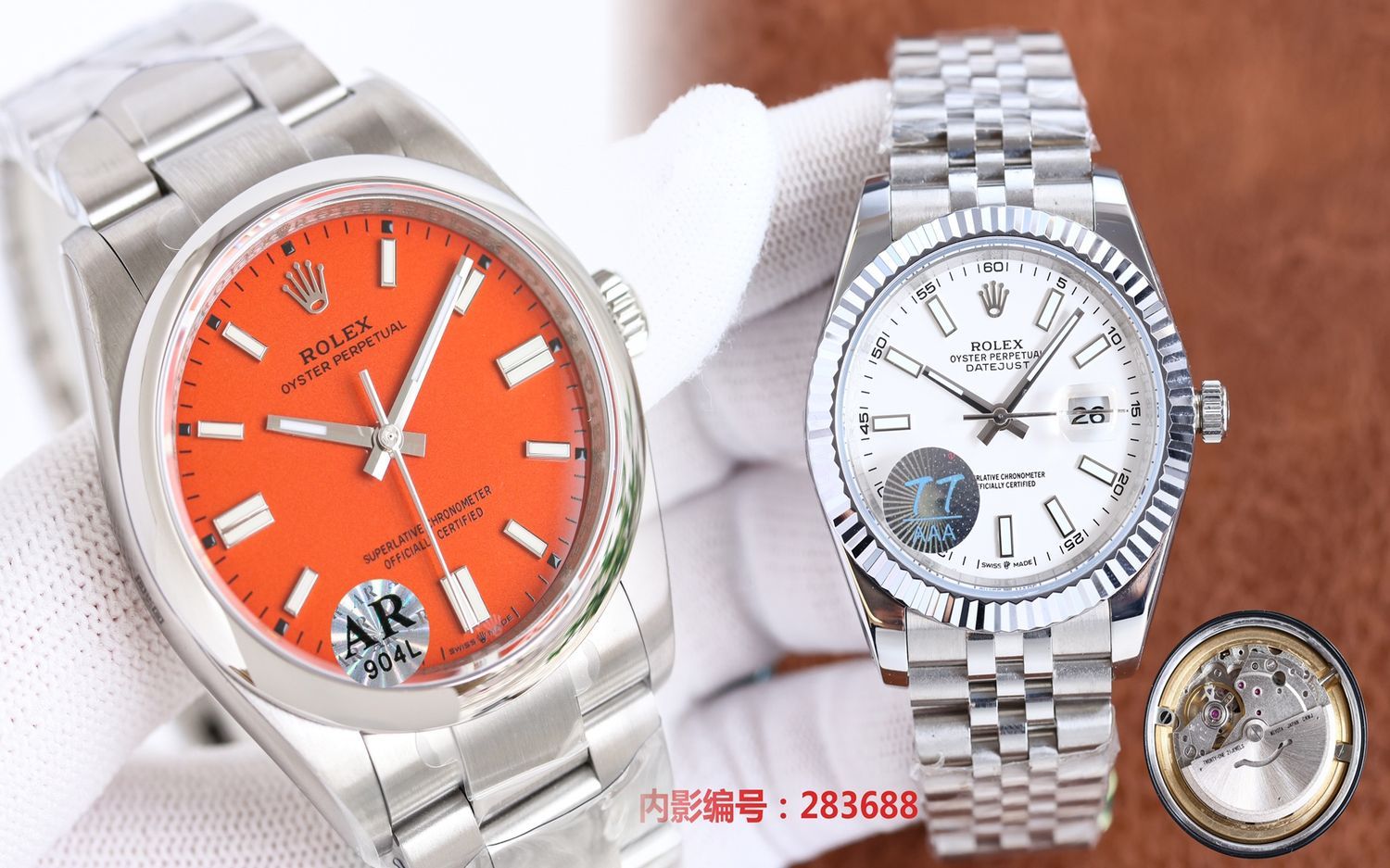 ロレックスプロフェッショナルモデル人気