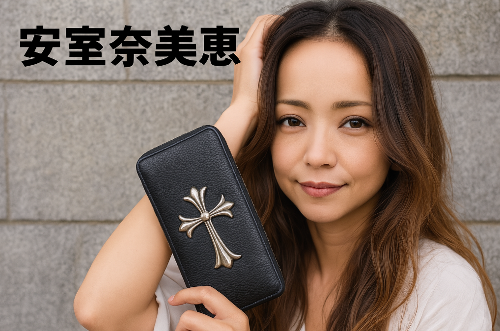 3.3 安室奈美恵.png