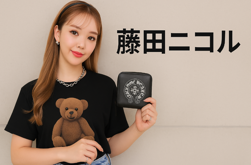 3.5 藤田ニコル.png