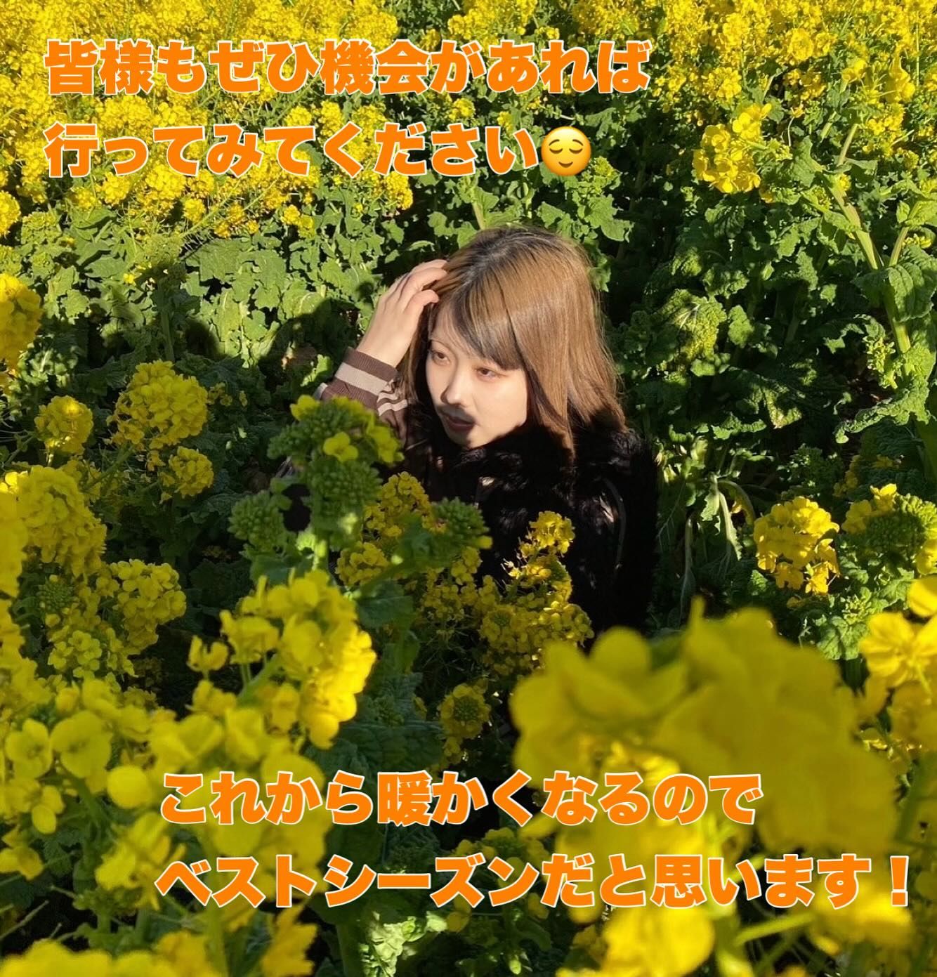 偽物かっこいい言い方