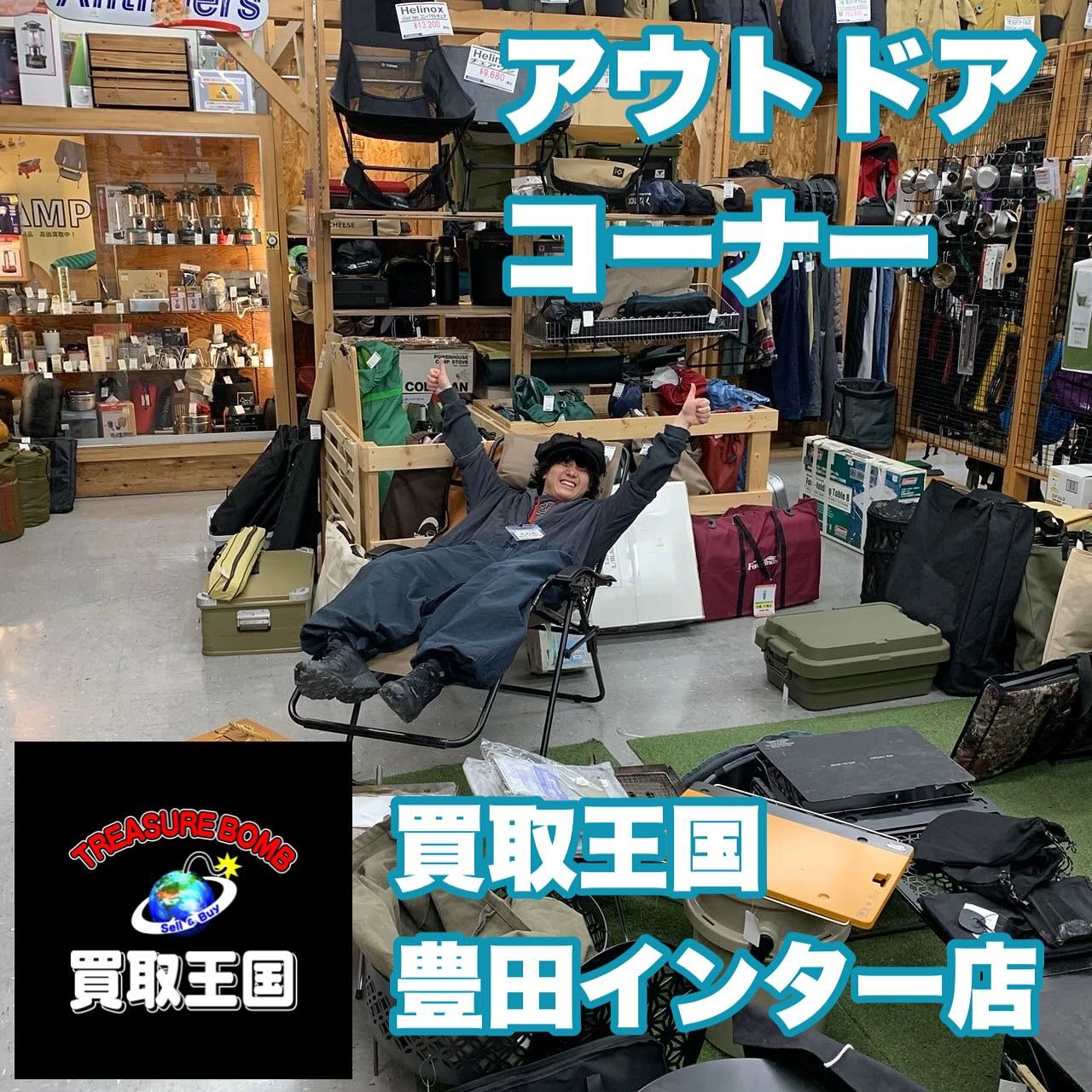 真贋鑑定メルカリ