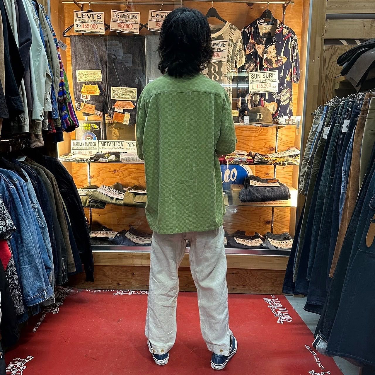 真贋を見極める