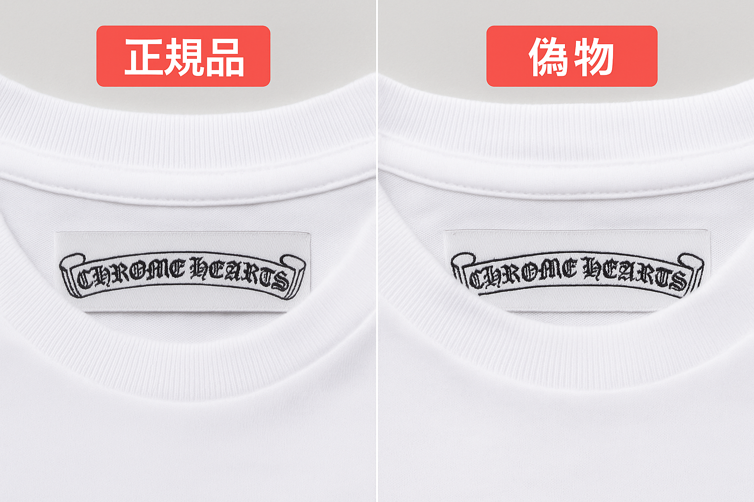 タグ.png