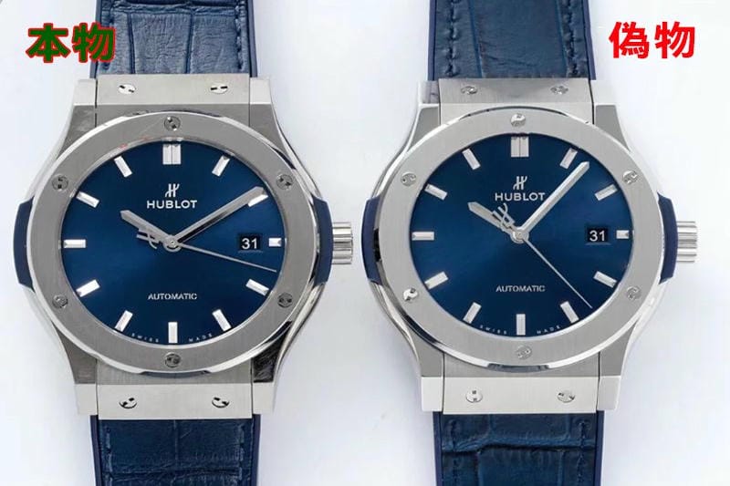 ウブロ 偽物 見分け方