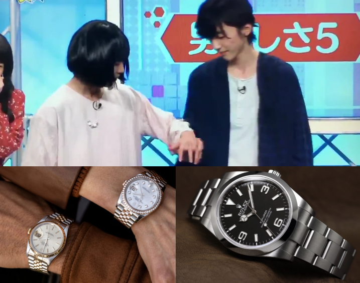 1. 道枝駿佑が着用している腕時計はどこのブランド？.png