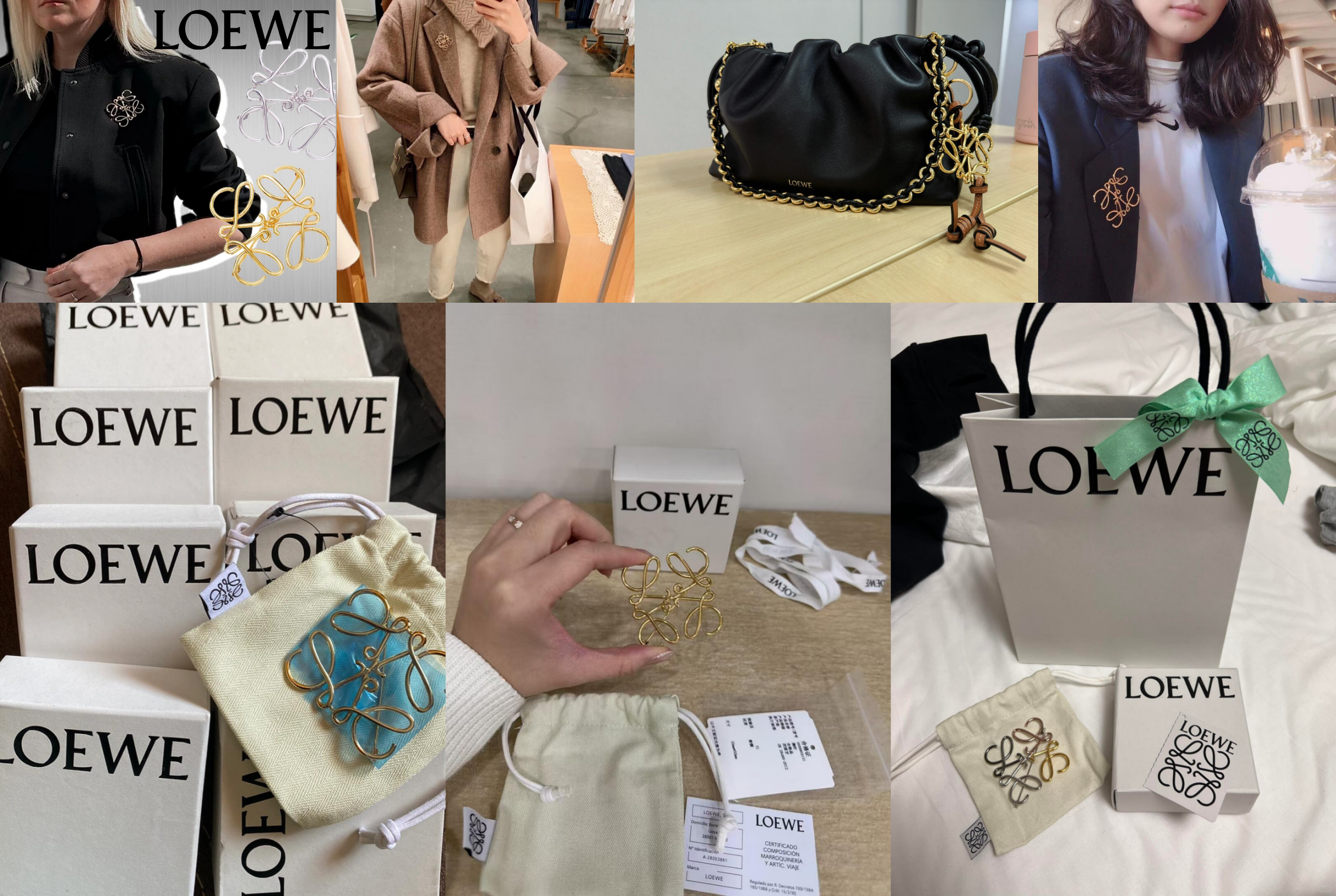 4. ロエベ ブローチの購入方法と正規品を手に入れるコツ.png