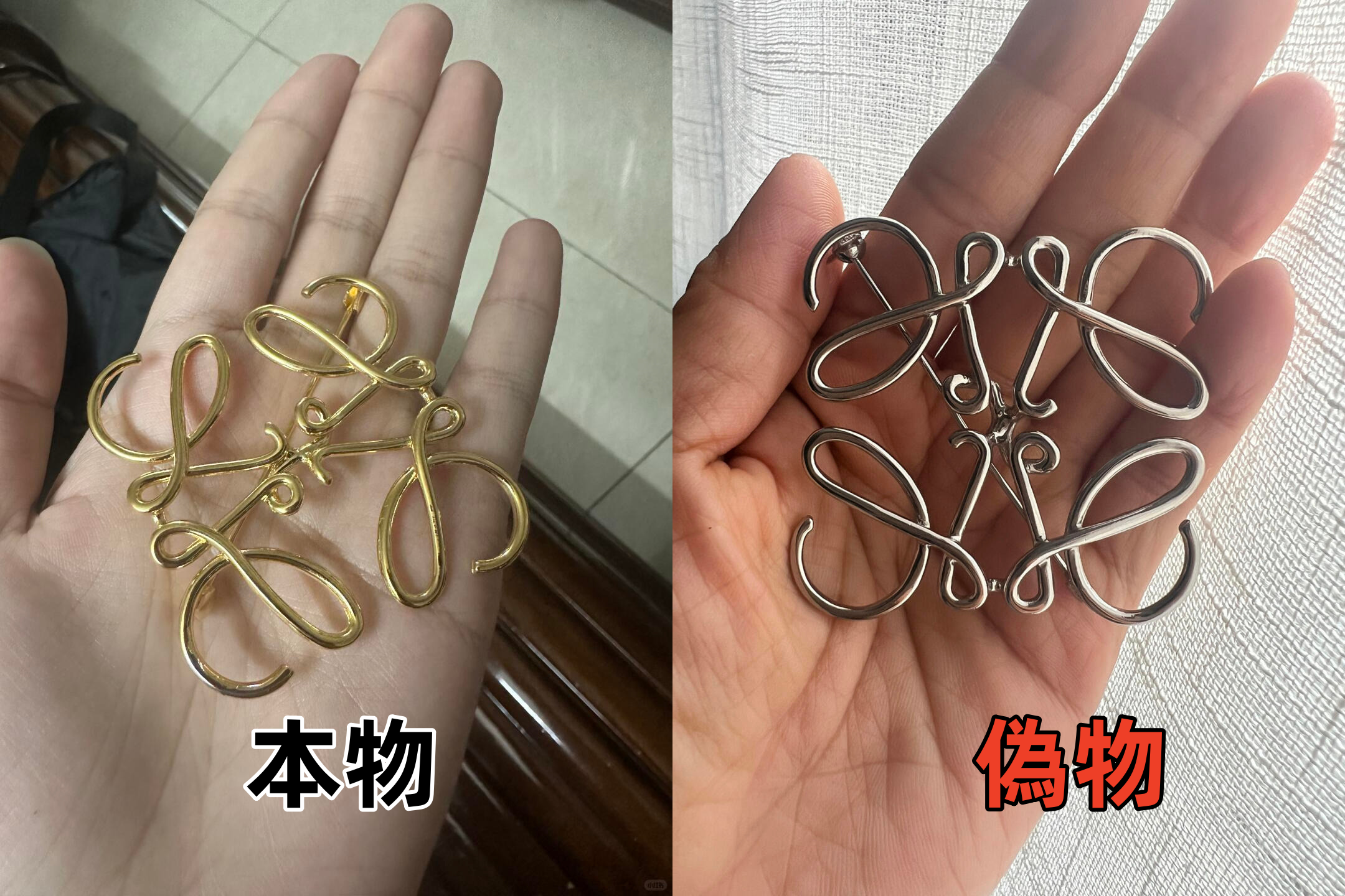 1-3. 素材と重量感の違い.png