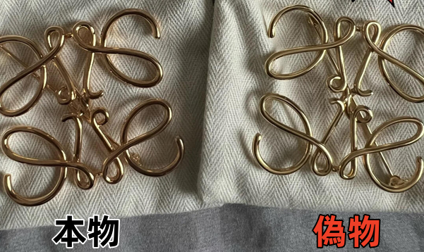 1-4. 金属部分の仕上げと質感の違い.png