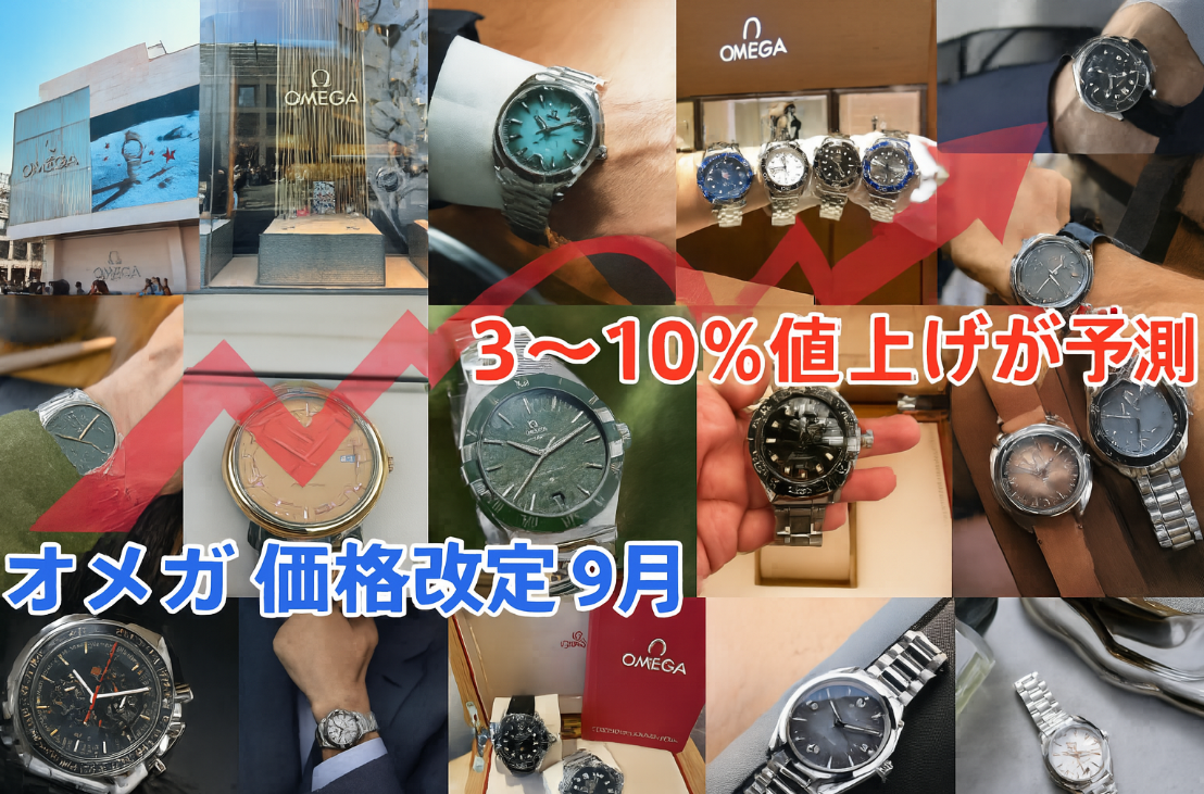 8. まとめ.png