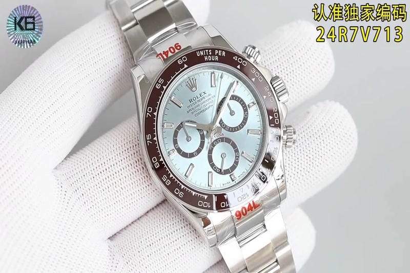 ロレックス デイトナ 中古 最安値