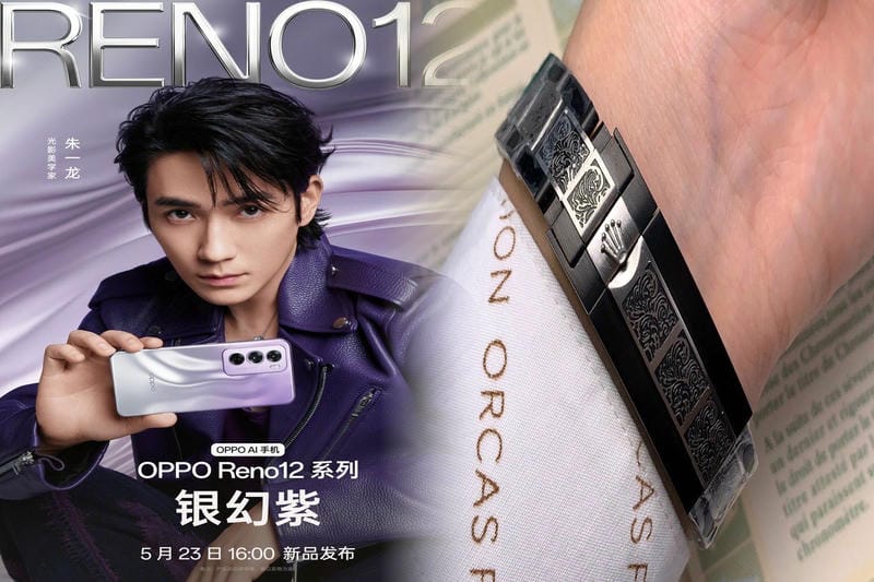 ロレックスで1番大きいモデルは？