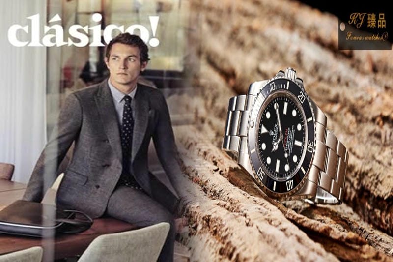 リファレンス番号のロレックスは購入制限がありますか？