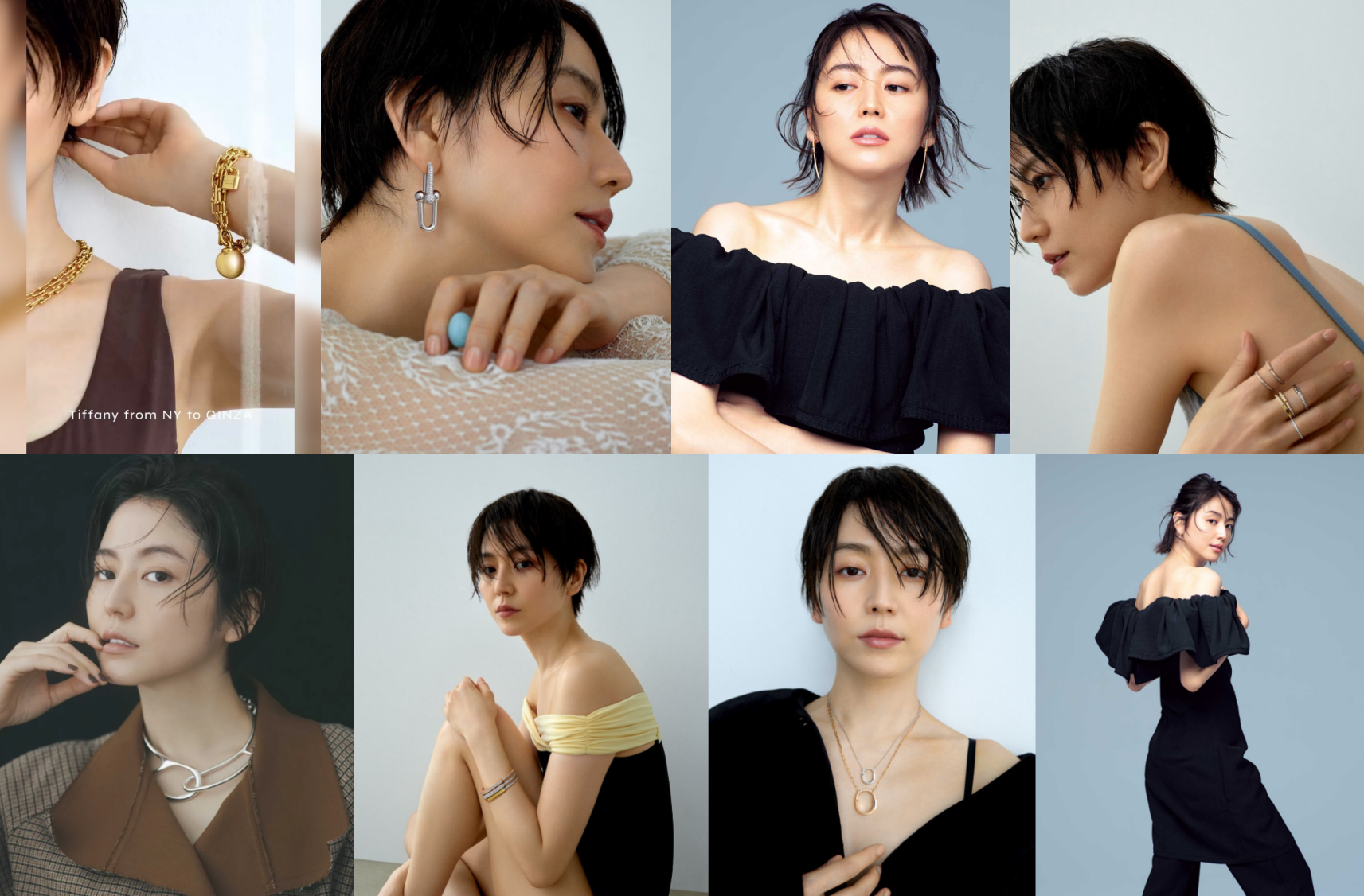 3. 長澤まさみはティファニーのアンバサダー？CM出演歴まとめ.png