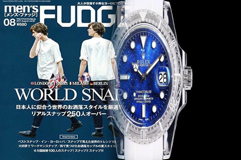 なぜロレックスの値段が上がるのか？