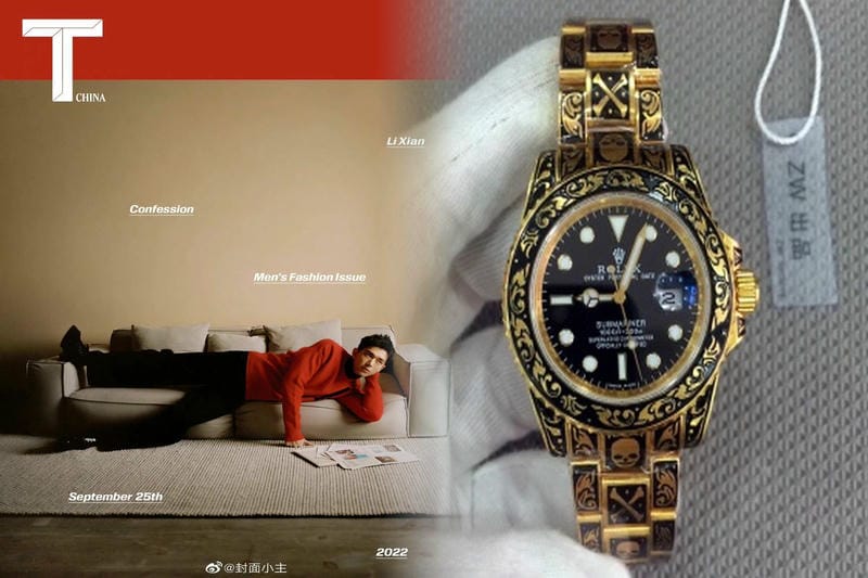 ロレックスのシリアルナンバーの位置を徹底解説