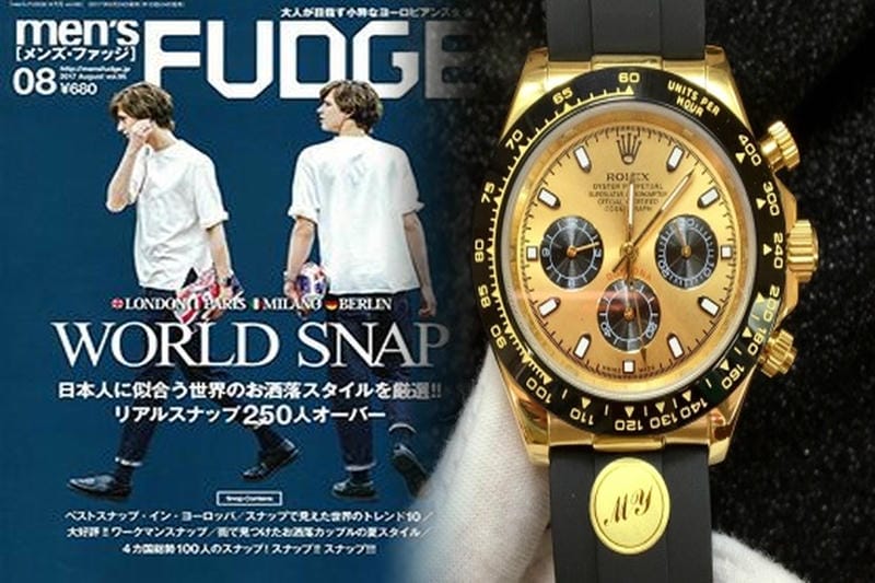 パーペチュアルデイトとデイトジャストの違いは何ですか？