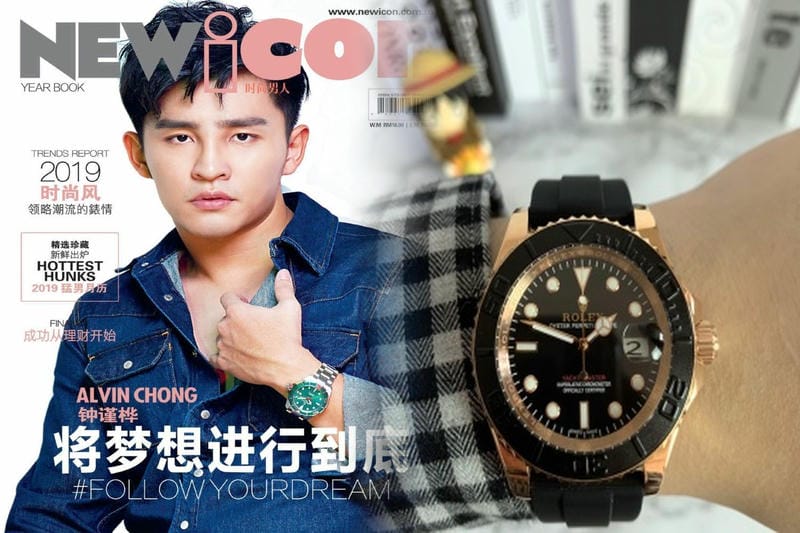 ロレックスで一番高いのはいくらですか？