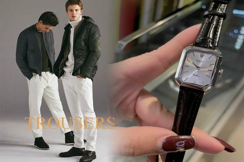 金無垢のロレックスは購入制限がありますか？