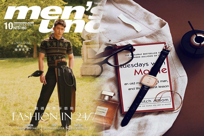 ロレックス入手困難ランキングレディース