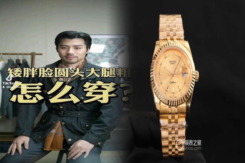 ロレックス価値が下がらないモデル