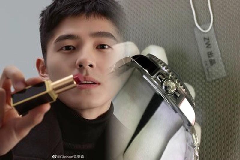 ロレックスGMTマスター赤青の定価はいくらですか？