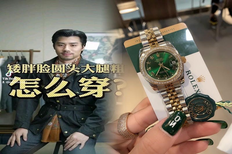 ロレックス デイデイト ダイヤ