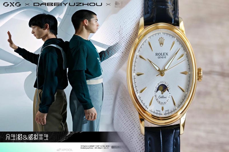 ロレックスの2023年新作が発表され、時計愛好家やファッションエンスーシアストの間で大きな話題となっています。