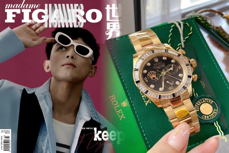 ビンテージロレックスフィールドガイド